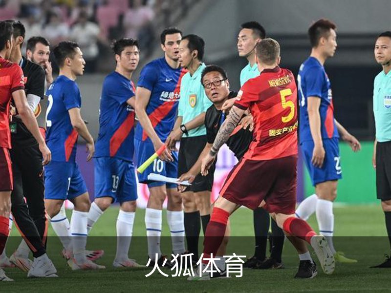 火狐体育-火狐体育官方平台